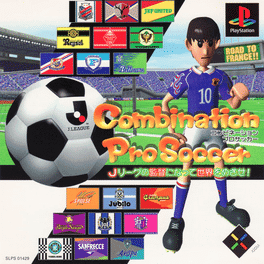 Combination Pro Soccer's background