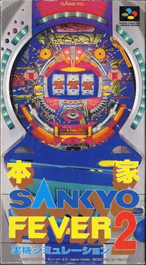 Honke Sankyo Fever: Jikki Simulation 2's background