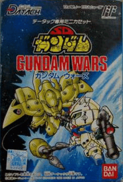 SD Gundam: Gundam Wars's background