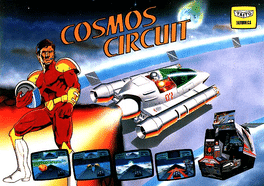 Cosmos Circuit's background