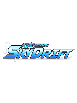 Genso Skydrift Reborn's background