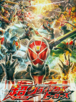 Kamen Rider: Super Climax Heroes's background