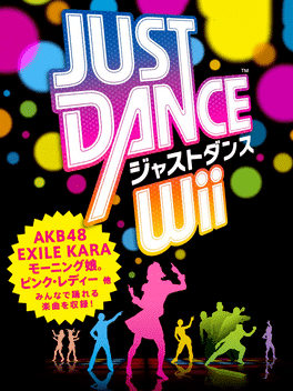 Just Dance Wii's background