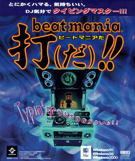 beatmania DA!!'s background