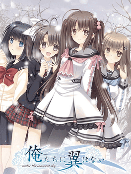 oretachi-ni-tsubasa-wa-nai-under-the-innocent-sky