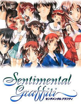 Sentimental Graffiti's background