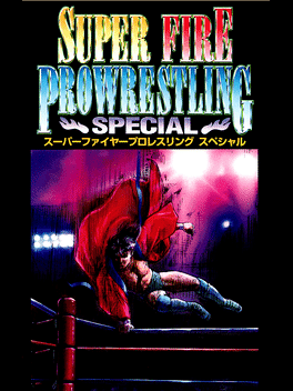 Super Fire Pro Wrestling Special's background