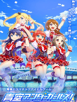 Aozora Under Girls!'s background