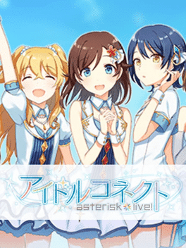 Idol Connect -AsteriskLive-'s background