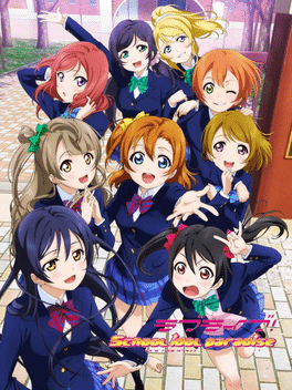 Love Live! School Idol Paradise's background