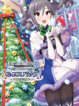 The Idolmaster: Cinderella Girls - Gravure for You! Vol.6's background