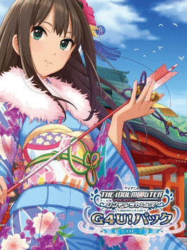 The Idolmaster: Cinderella Girls - Gravure for You! Vol.7's background