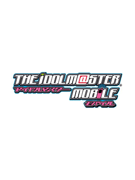 The Idolmaster: Mobile's background