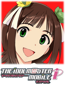 The Idolmaster: Mobile i's background