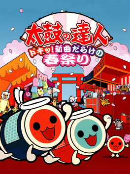 Taiko no Tatsujin: Doki! Shinkyoku Darake no Haru Matsuri's background