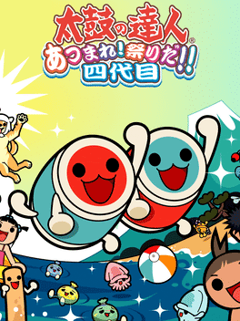 Taiko no Tatsujin: Atsumare! Matsuri da!! Yondaime's background