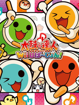 Taiko no Tatsujin: Wii U Version's background