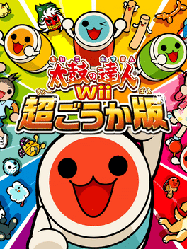 Taiko no Tatsujin Wii: Chou Gouka-ban's background