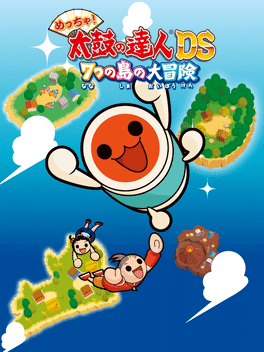 Meccha! Taiko no Tatsujin DS: 7-tsu no Shima no Daibouken's background