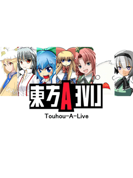 Touhou A Live's background