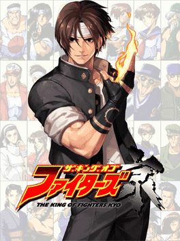 The King of Fighters: Kyo's background