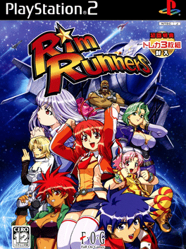 Rim Runners's background