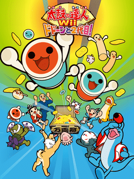 Taiko no Tatsujin Wii: Do Don to Nidaime's background