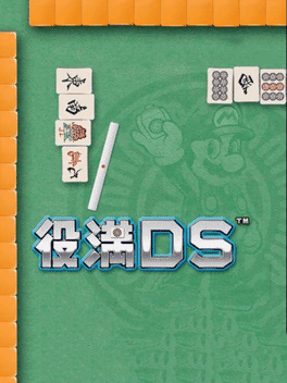 Yakuman DS's background