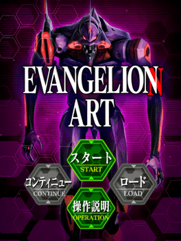 Evangelion Art's background