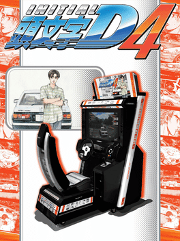 Initial D Arcade Stage 4's background