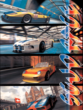 SCUD Race's background