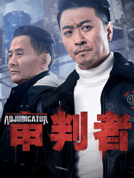 the-adjudicator