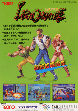 Legionnaire's background