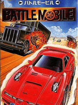 Gekitotsu Dangan Jidousha Kessen: Battle Mobile's background