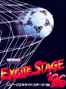 J.League Excite Stage '96's background