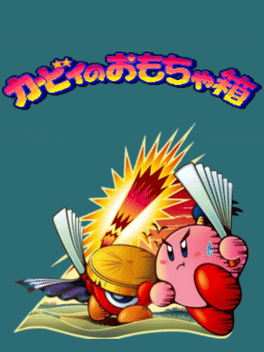 Samurai Kirby's background