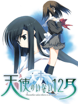 Tenshi no Inai 12-gatsu's background