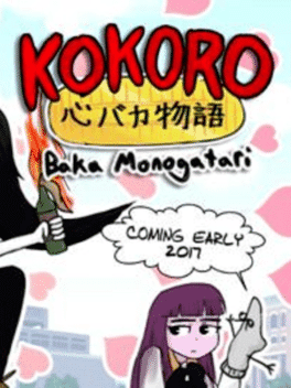 Kokoro: Baka-Monogatari's background