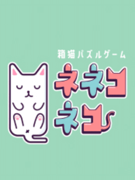 Neneko Neko Hako Neko Puzzle Game's background