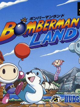 Bomberman Land's background