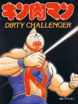 Kinnikuman: Dirty Challenger's background