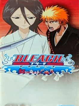 Bleach Advance: Kurenai ni Somaru Soul Society's background