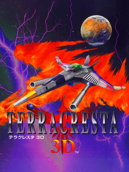 Terra Cresta 3D's background