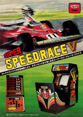 Super Speed Race V's background