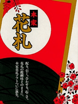 Honke Hanafuda's background