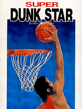 Super Dunk Star's background