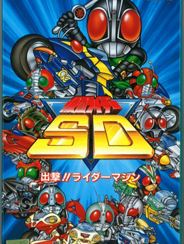 Kamen Rider SD: Shutsugeki!! Rider Machine's background