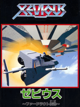 Xevious: Fardraut Saga's background