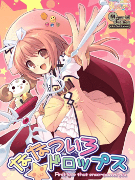 Nanatsuiro Drops's background
