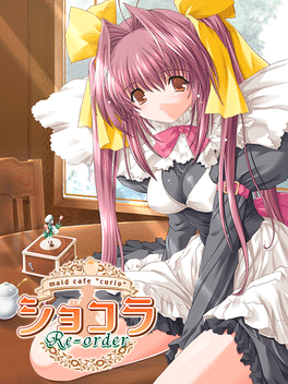 Chocolat: Maid Cafe "Curio"'s background